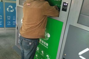 亚博app-清晨山东泰山调整名单以备欧联；更衣室发声环节打磨；球迷炸锅；临场指挥获称赞的简单介绍-亚博app