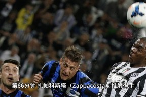 亚博-亚特兰大训练开放日，赛后外线爆发引欢呼，法国杯在即，轮换策略成焦点-亚博